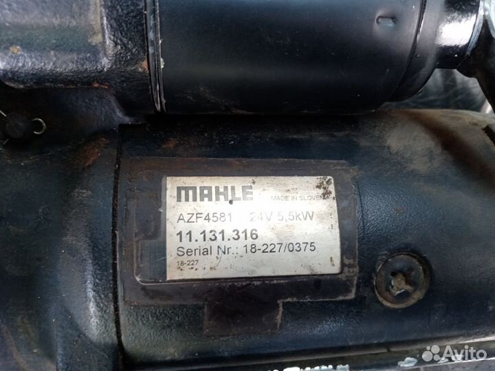 Стартер Mahle 24v