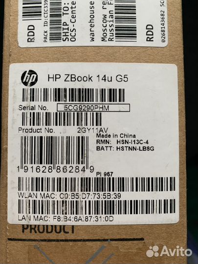 Hp ZBook 14