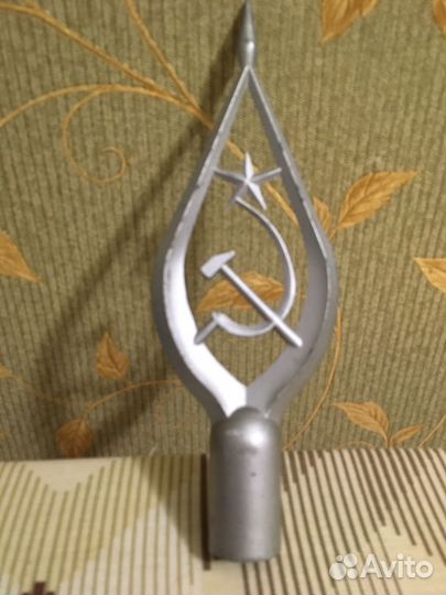 Наконечник на флаг СССР