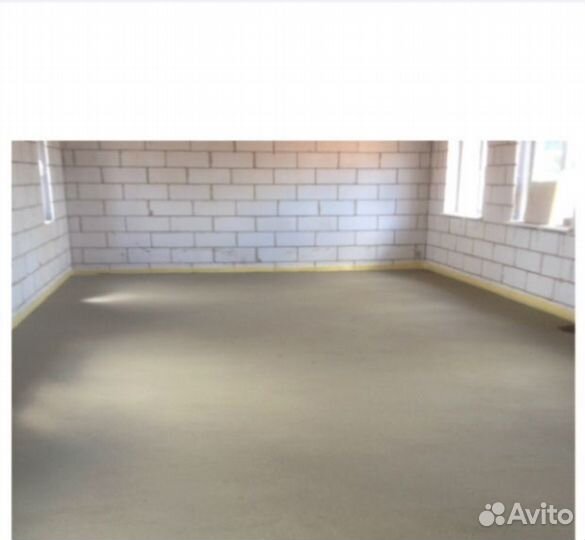 Строительство и отделка