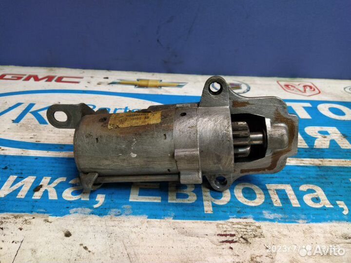 Стартер Ford Mondeo 2.0L 00-07