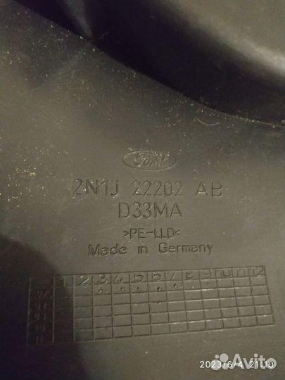 Брызговики 4 шт Форд Фьюжн новые