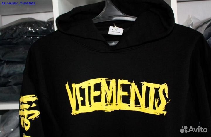 Худи Vetements oversize black (Арт.64925)