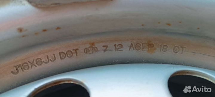 Nokian Tyres Rotiiva AT 225/75 R16 116H