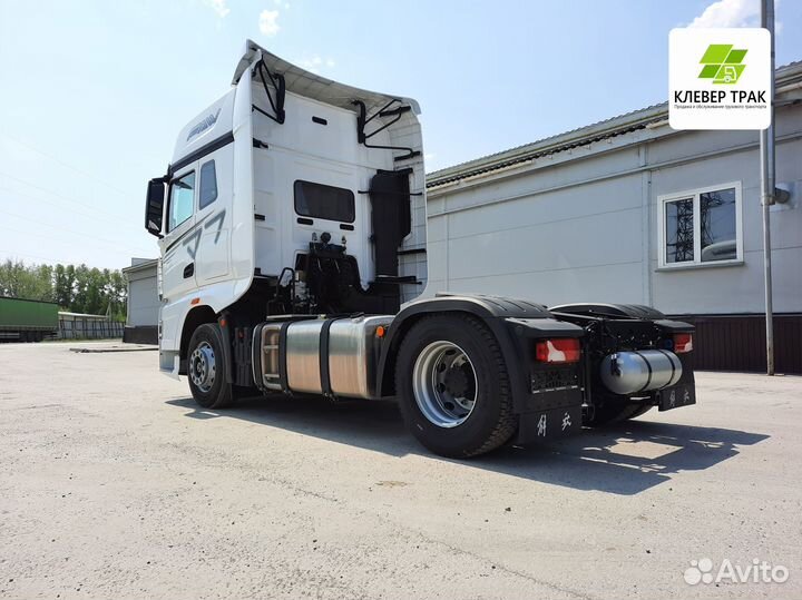 FAW J7, 2023