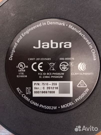 Спикерфон jabra для конференций