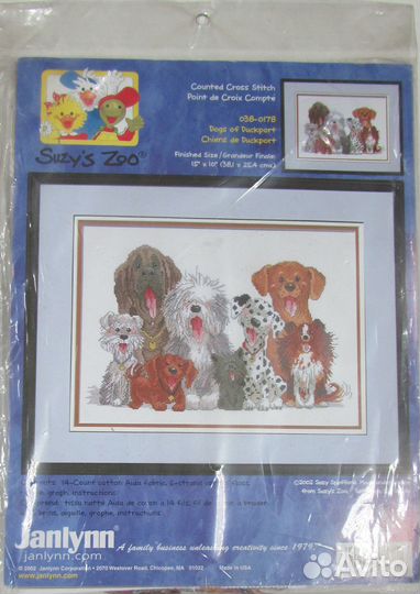 Набор для вышивания крестом.