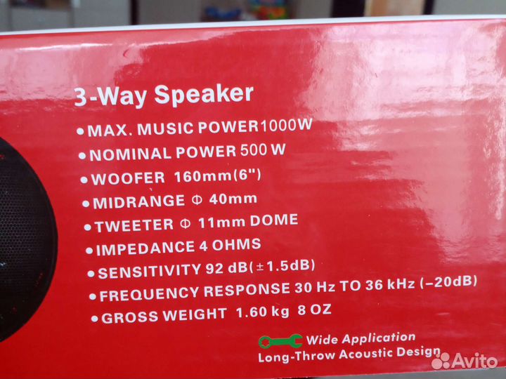 Автомобильные колонки Пионер 16 см 1000 ватт