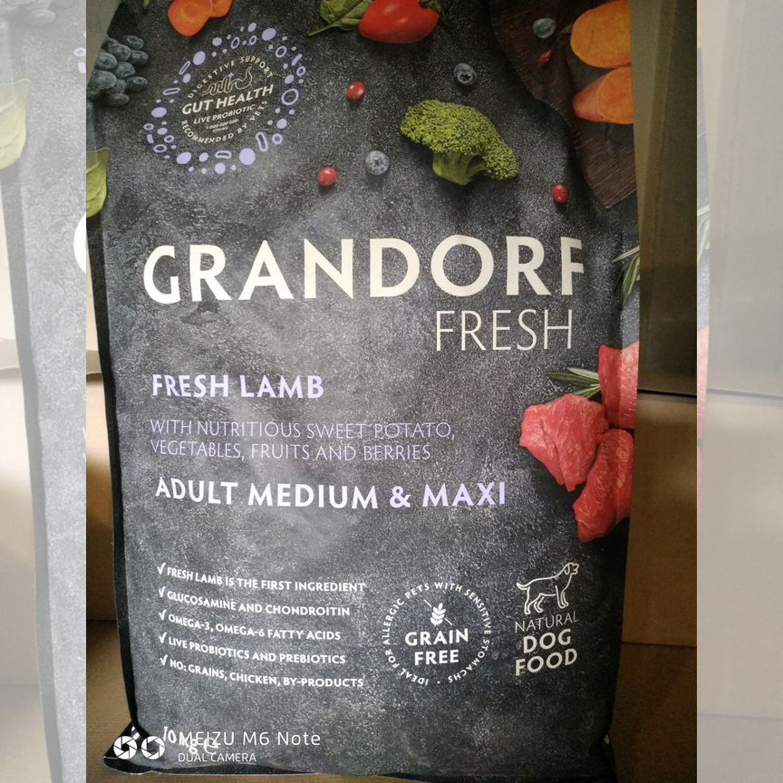 Grandorf Fresh 10кг Бельгия корм для собак