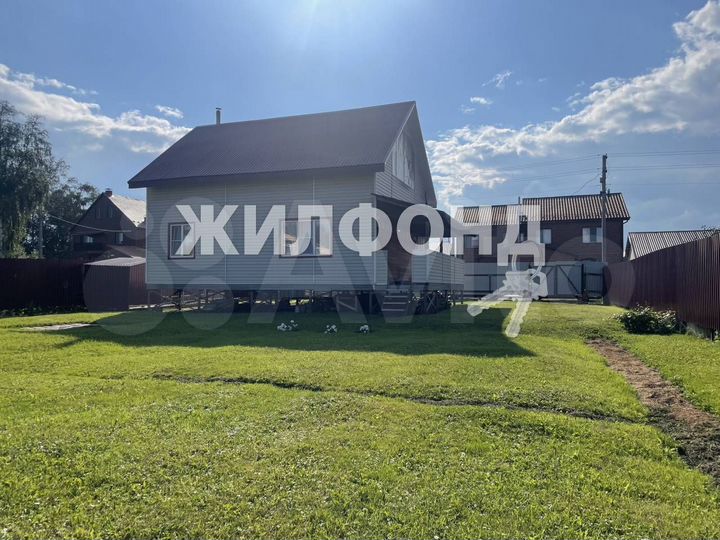 Дом 154,4 м² на участке 9,2 сот.