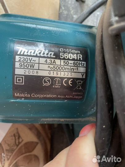 Циркулярная пила makita 5604 R