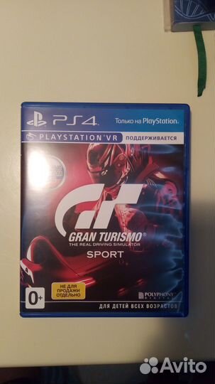 Gran Turismo sport ps4