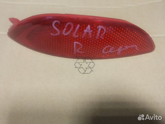 Катафот отражатель правый Hyundai Solaris 1 10-14