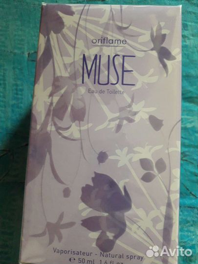 Раритеты от Oriflame.Dancing Lady Hypnotic,Muse
