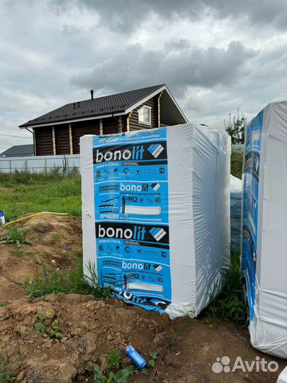 Пеноблоки газоблоки 600 300 200 купить