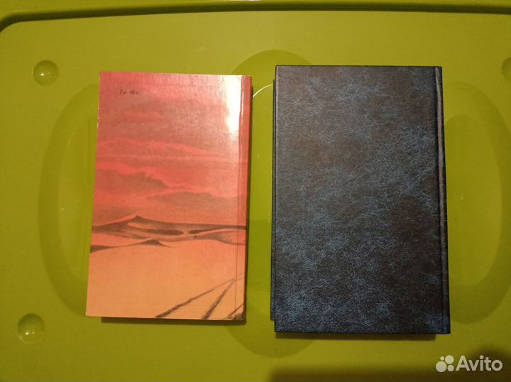 Книги продам