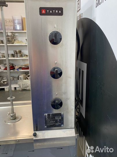 Гриль для шаурмы