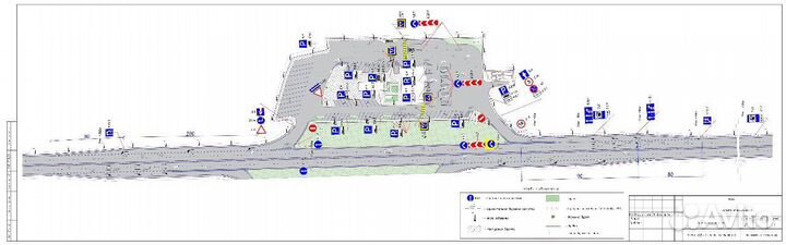 Проектирование одд,Проектирование рекламных знаков