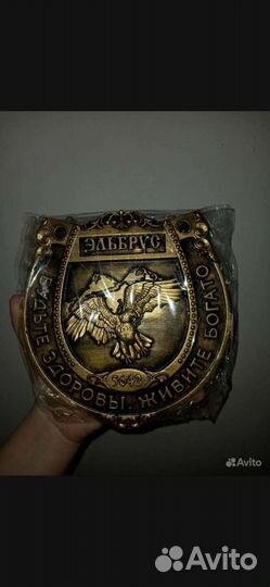 Сувенирные тарелки