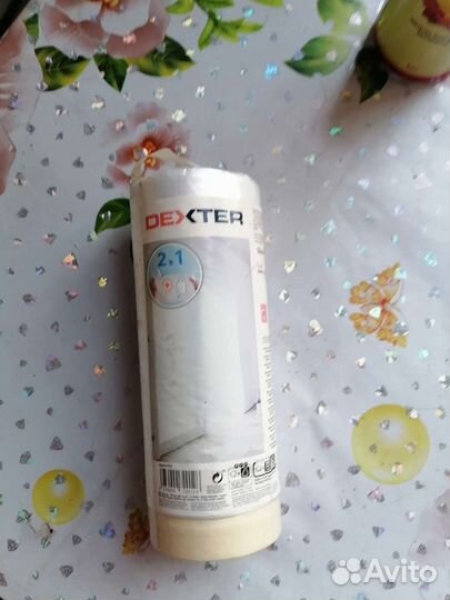 Комбинезон малярный