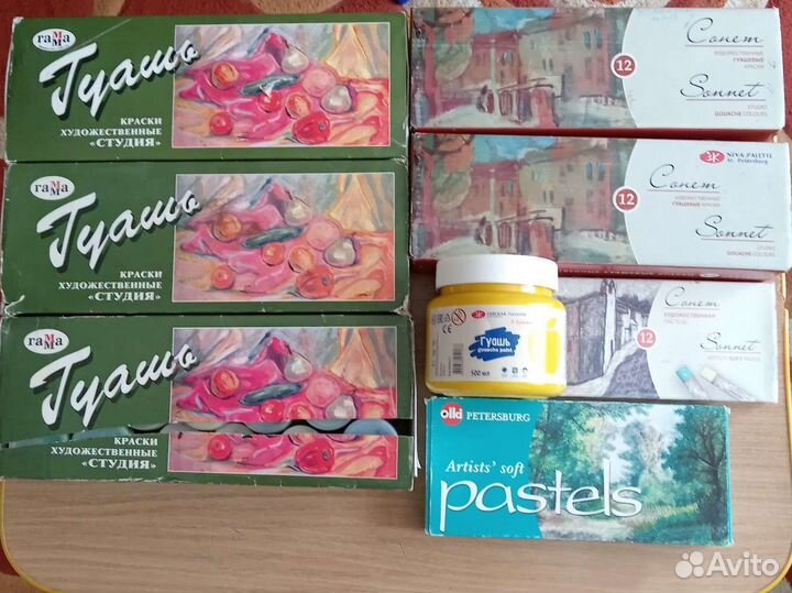 Гуашь, пастель