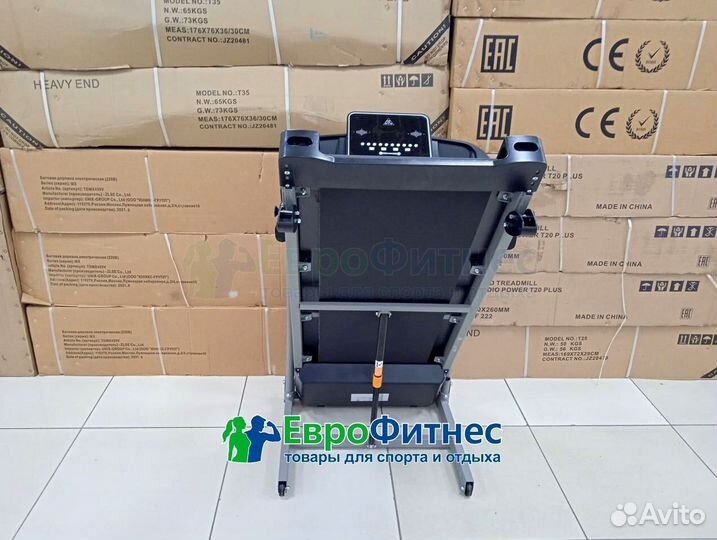 Беговая дорожка в наличии