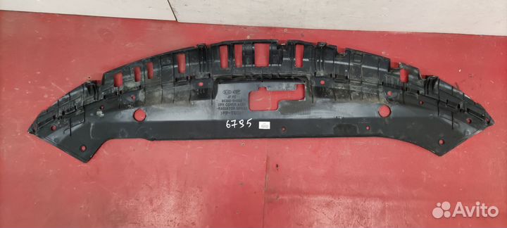 Кожух замка капота Kia Optima 4