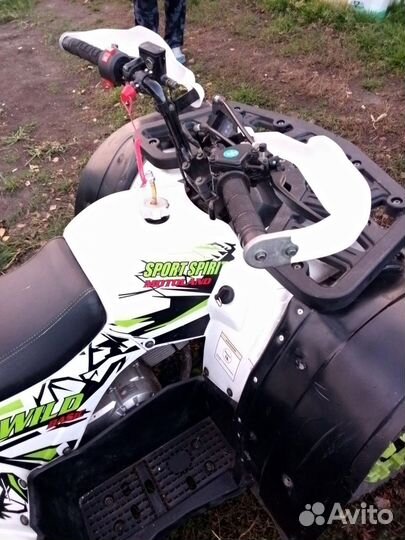 Мини-квадроцикл