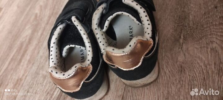 Кроссовки для девочки 27 размер