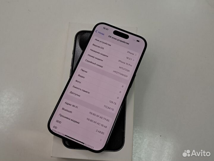 iPhone 15 Pro, 128 ГБ
