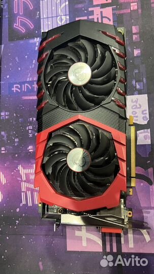 Видеокарта gtx 1070 8gb