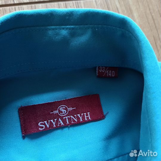 Рубашка школьная 140 размер