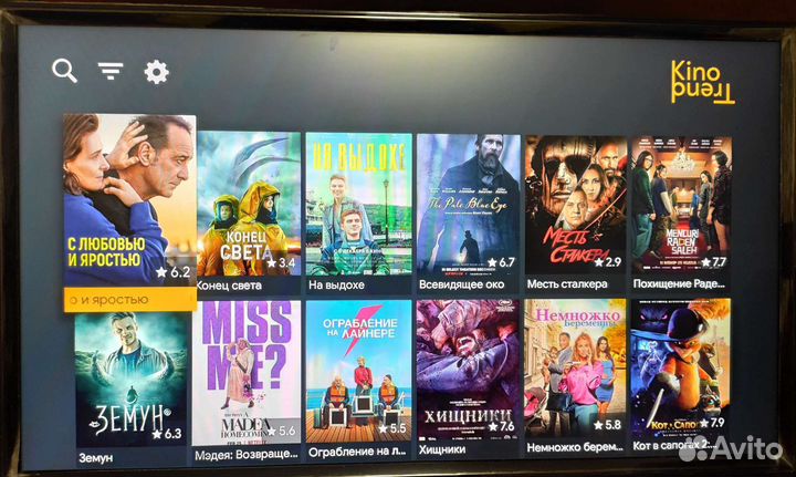 Smart tv приставка