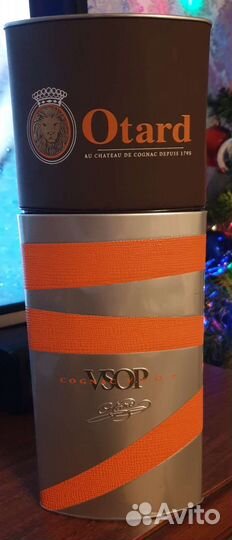 Коробка коньячная baron otard кейс подарочный