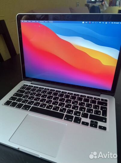 Apple MacBook Pro