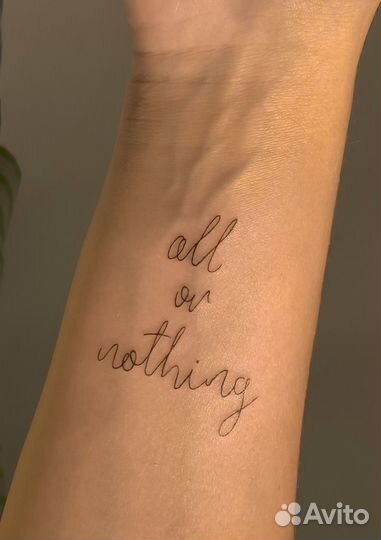 Татуировки в студии