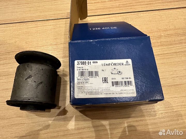 Сайлентблоки заднего рычага V-Class 447