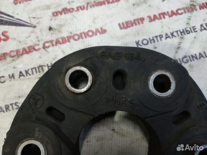 Муфта кардана w210 Mercedes универсал