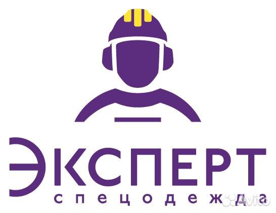 Водитель офисный