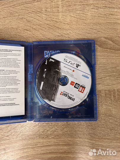 Диск на пс 5 Dying Light 2 stay human