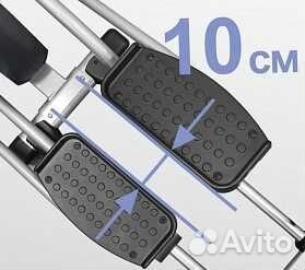 Oxygen Fitness EX-54 HRC v.1.19