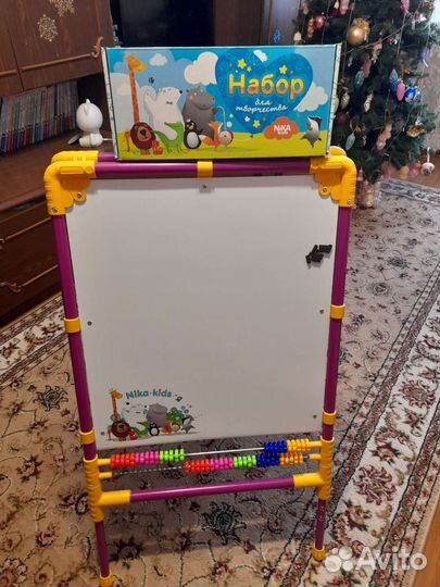 Мольберт детский двухсторонний