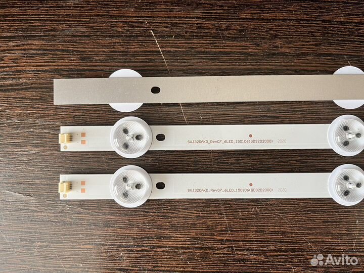 Комплект LB-C320X14-E12-H-G1-SE1