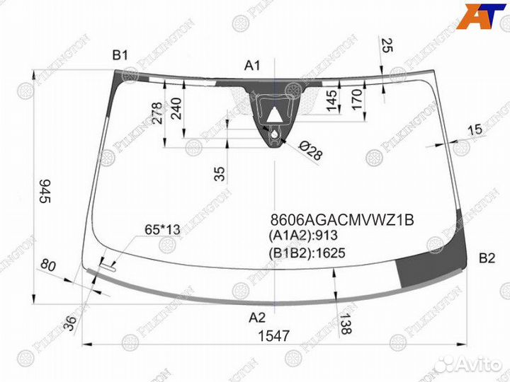 Ветровые стекла volkswagen touareg II 5RGR, шт 10/01-18/01 pilkington 8606agacmvwz1B