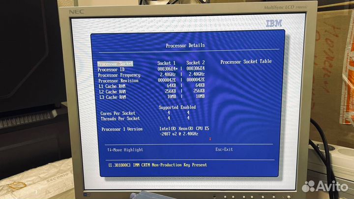 Сервер IBM System x3630 M4 2U