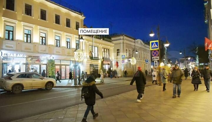 Пятницкая, д.14