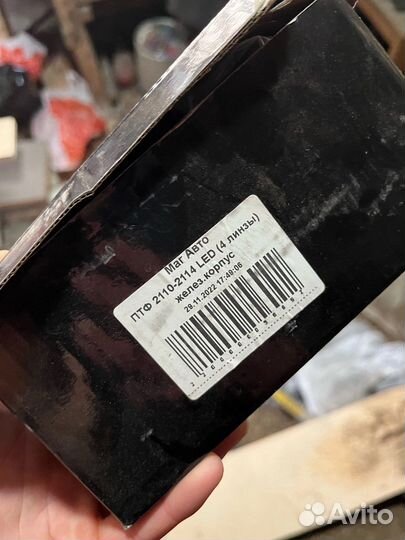 Фары на ваз 2114