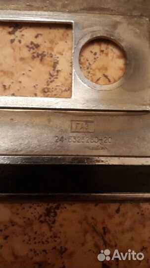 Газ-24 рамка под радио / автомагнитолу. СССР