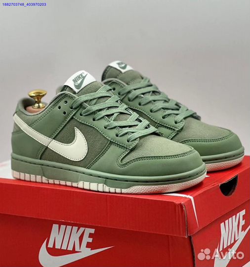 Кроссовки Nike SB Dunk Low женские (Арт.33917)