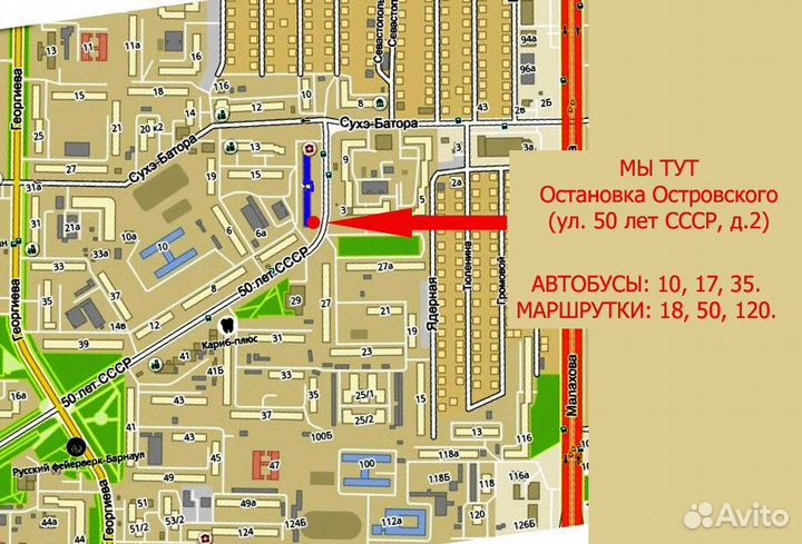 Лазерная установка для подсветки дома